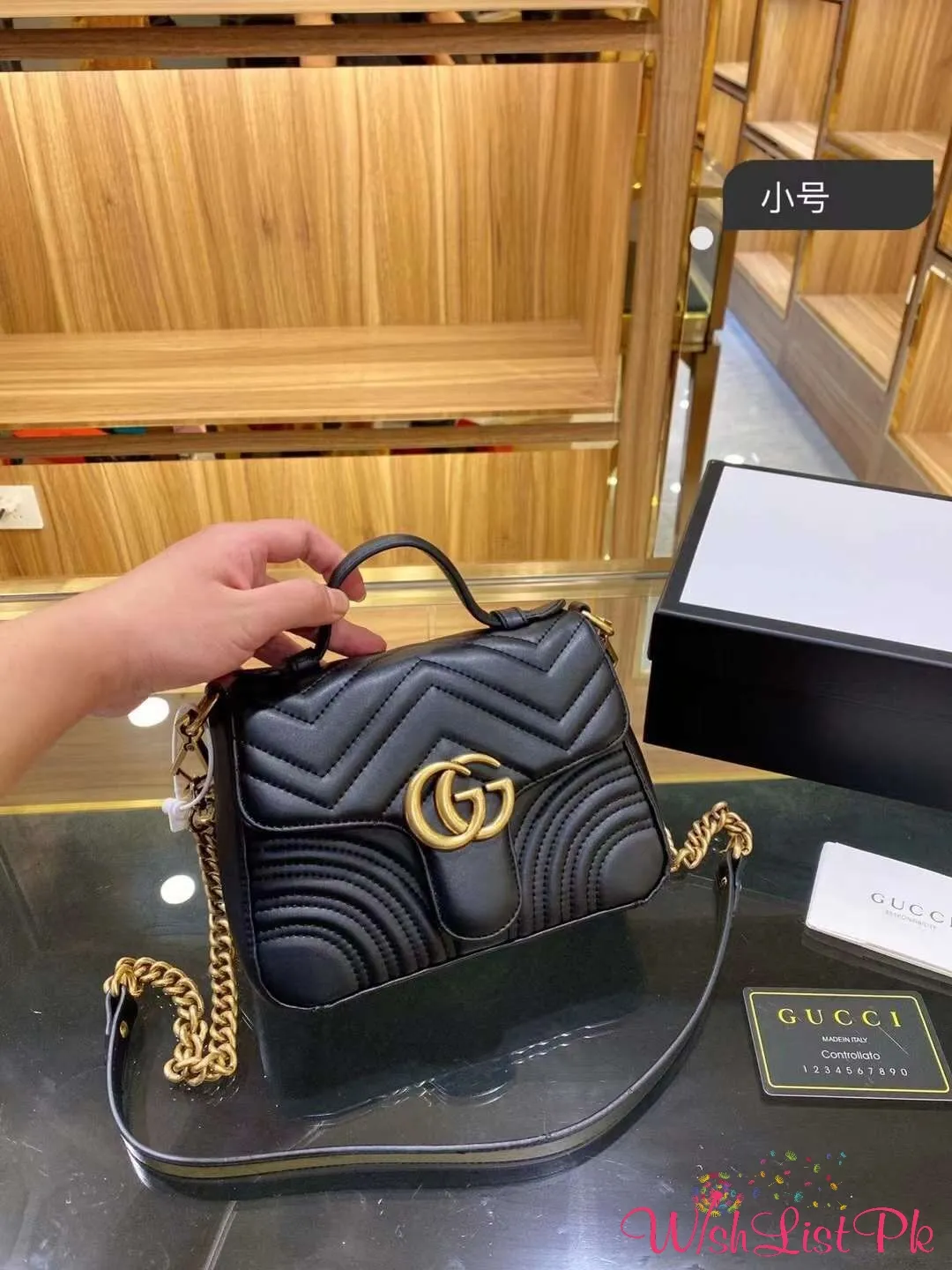 Gucci Mormont Handle