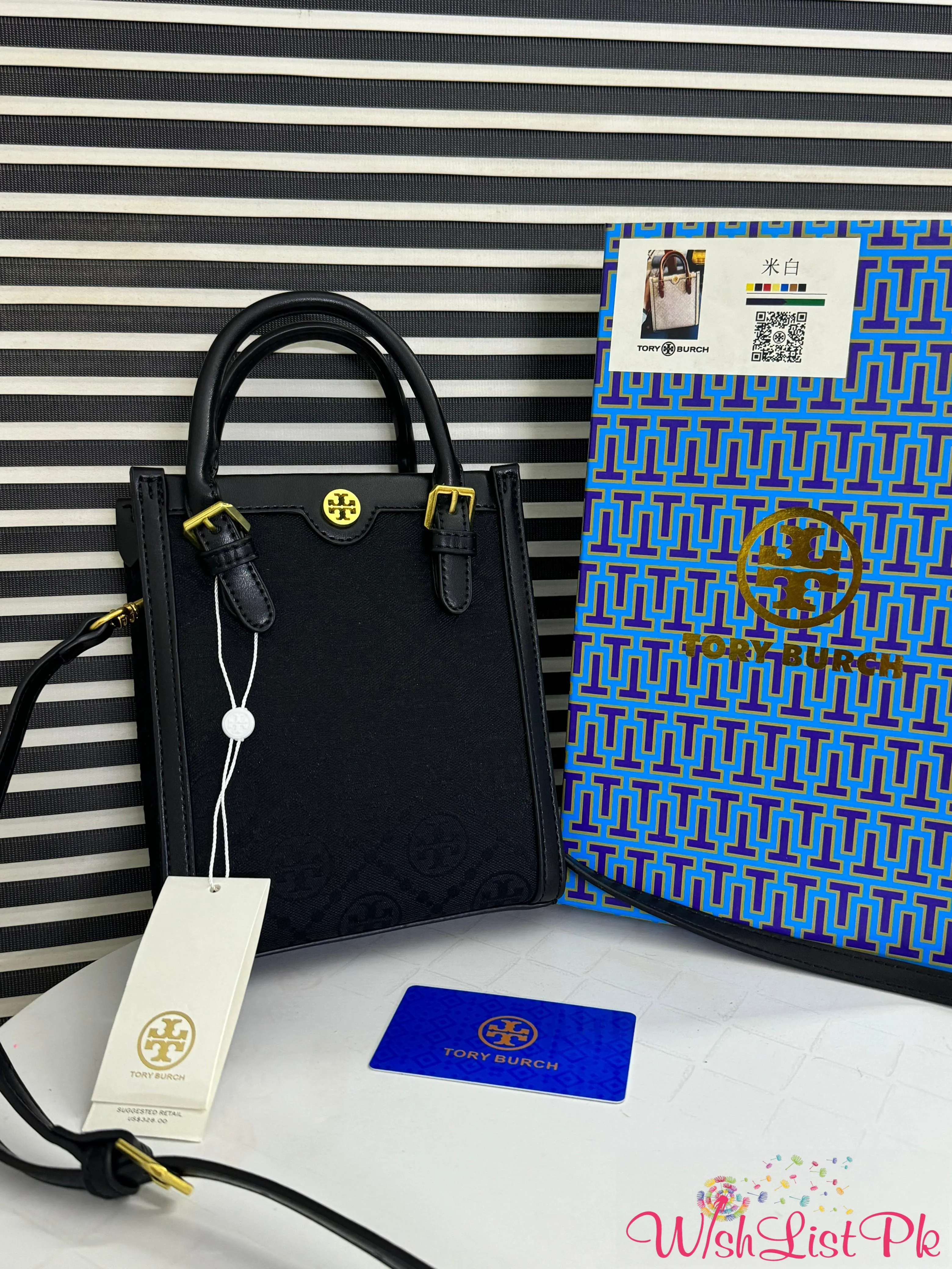 Tory Burch 